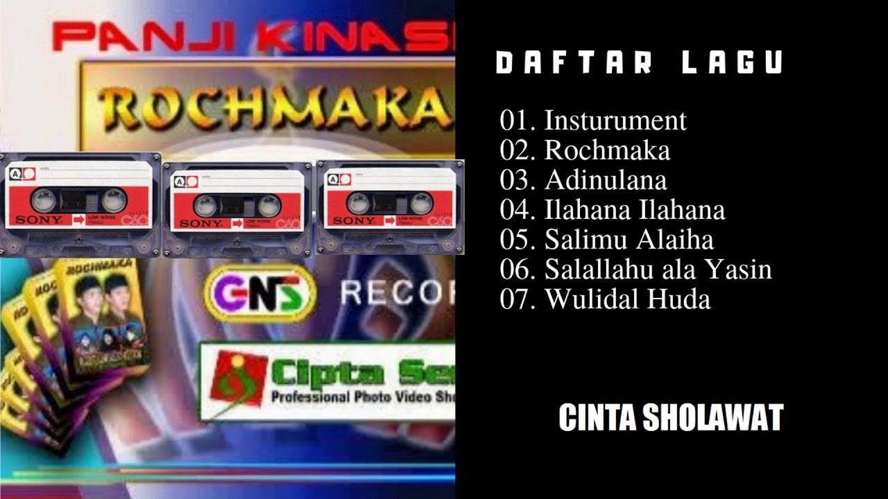 Sholawat Rebana Modern Temanggung | Sholawat Modern Full Album | Panji Kinasih Temanggung Rohmaka