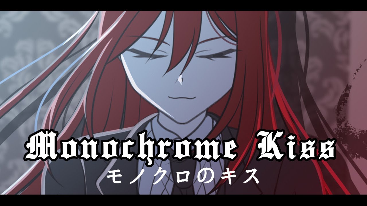 Monochrome No Kiss (モノクロのキス) | Cover by Yuna Celeste