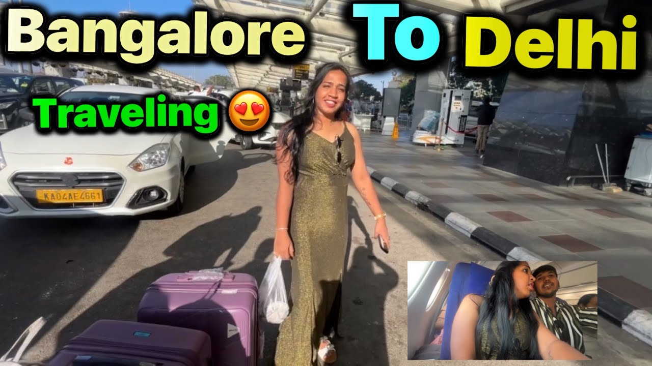 First Time Flight Alli Travel Madtha Idhini/ Wow Estu Happy Moments Githa ? #travelingvlog #newvlog