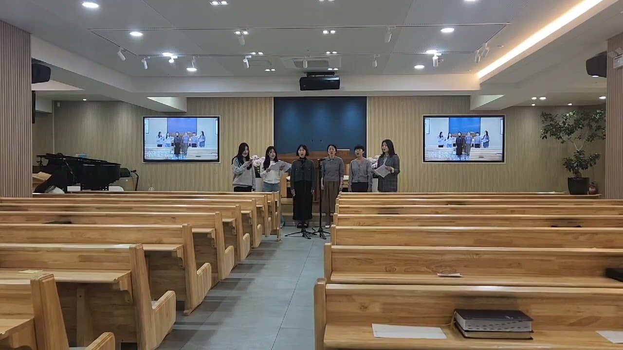 여성중창 특송 연습 주너를지키리 