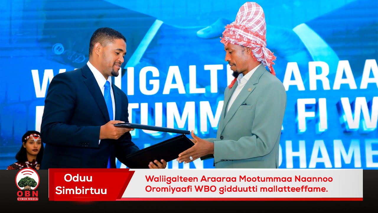 Oduu Simbirtuu