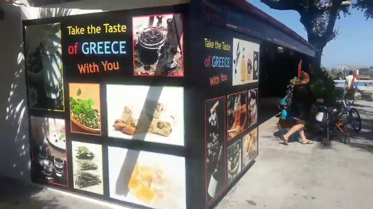 Καλαμιτσι 2019 (Kalamitsi Thalatta Camp 2019)