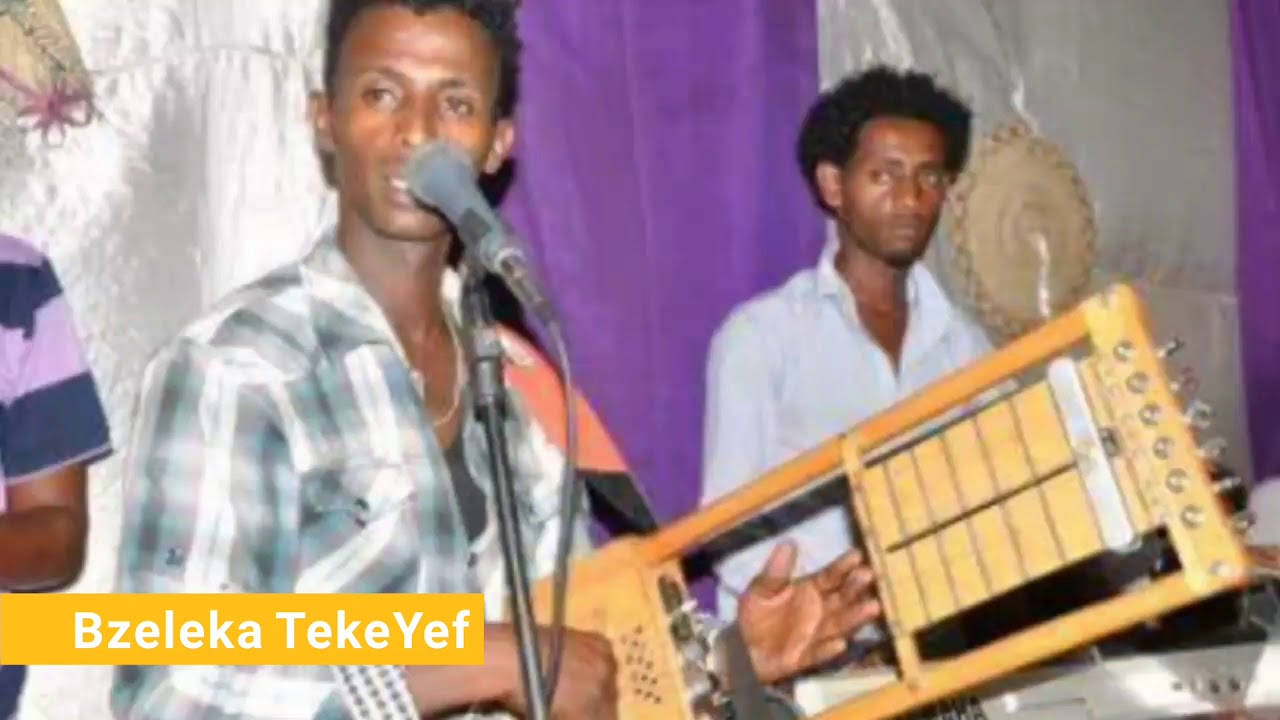 Abera Baria 