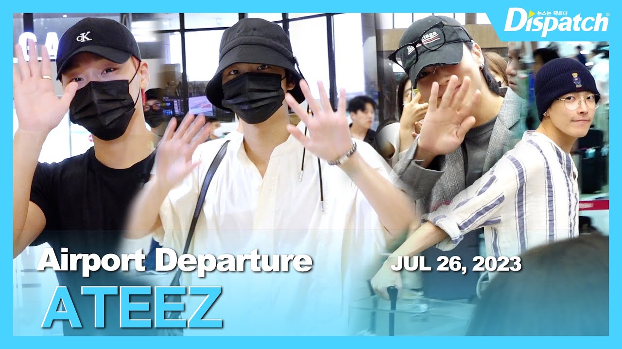 에이티즈, 