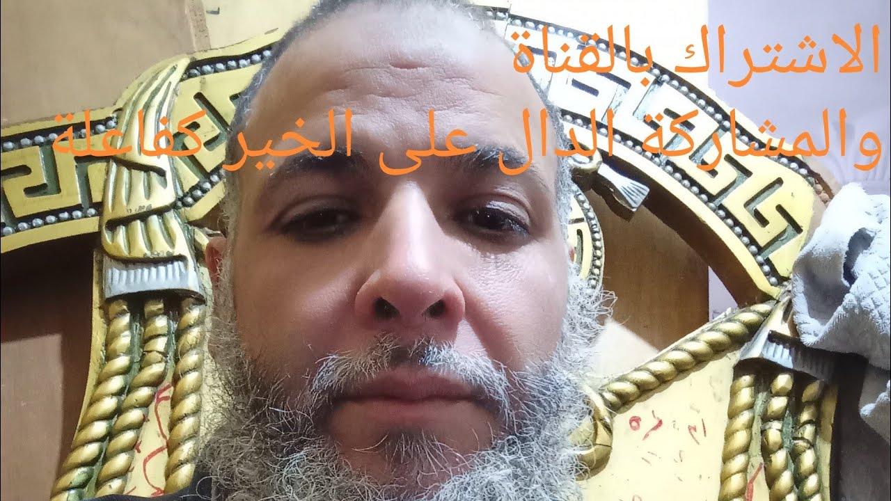 بدأت قناة 