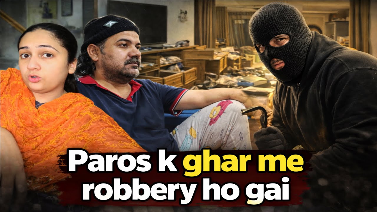 Neighbour ￼k ghar  me chori ho gai  Sara saman le gaye || hum5 ||
