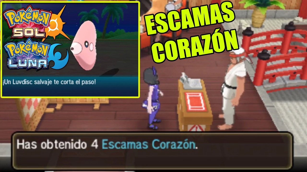Como Conseguir ESCAMAS CORAZON en Pokemon SOL y LUNA