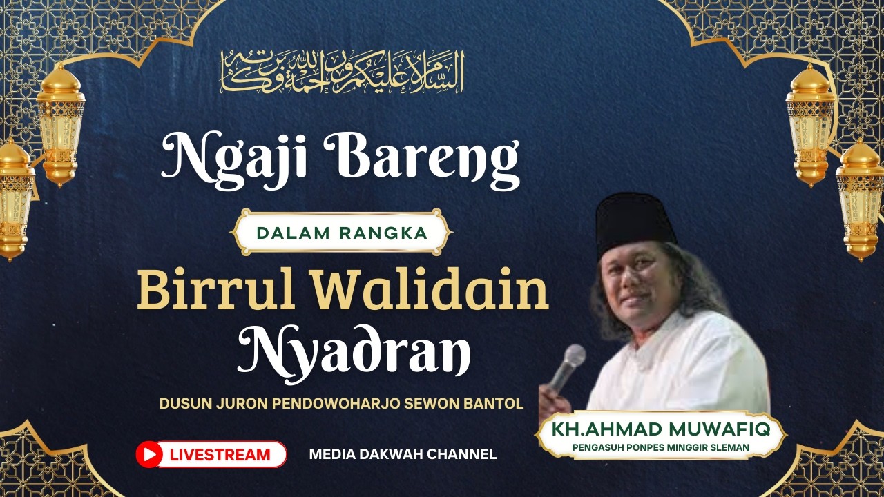 Ceramah Tebaru Gus Muwafiq Di Masjid Al Irsyad Pendowoharjo Sewon Bantol