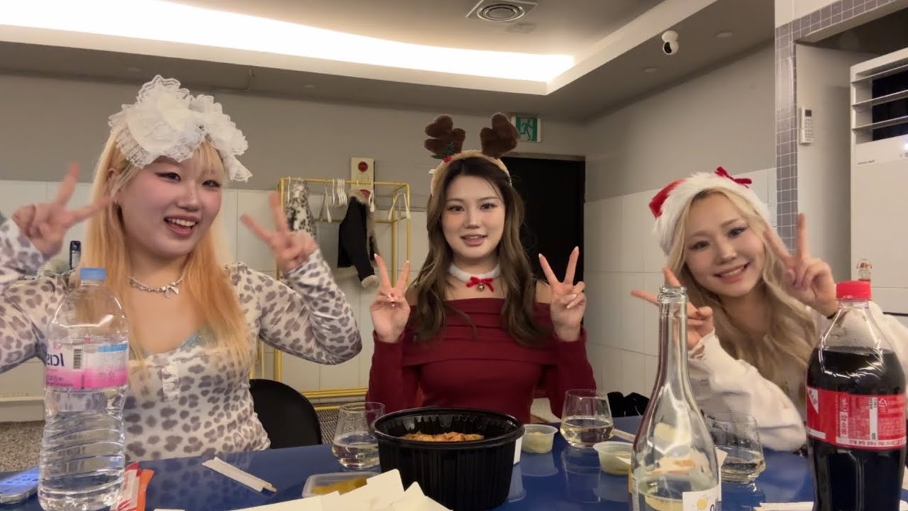 12월 첫날의 여자 셋, 결국 끝까지 가버렸다.