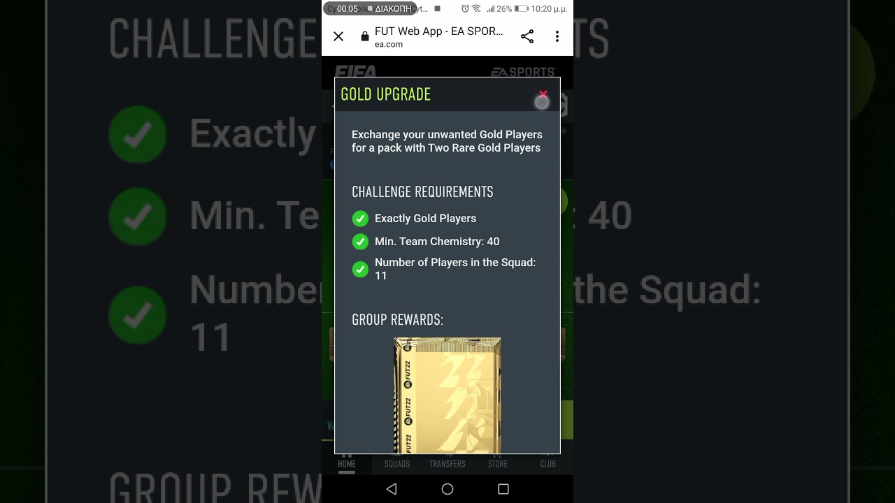 Gold Upgrade SBC & Pack Opening - FIFA 22