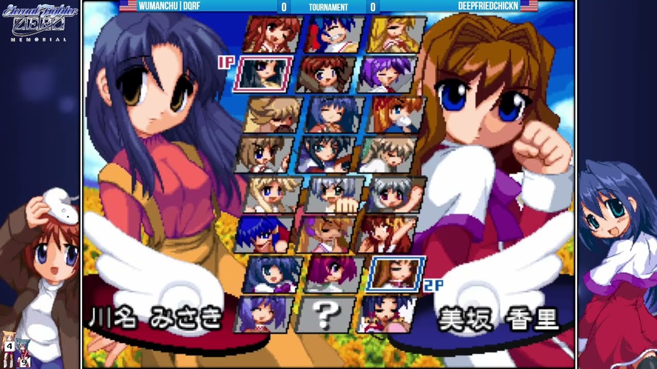 EVO 2025 BYOC (EFZ) Eternal Fighter Zero Tournament VOD