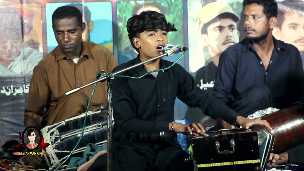 #shaymureedrahim | Irani  a Shoke gushe  | Camera main Mujeeb Arman and Miya Zaheer and Seyad afzal
