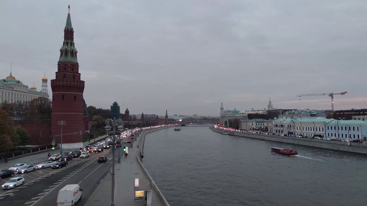 Программа 