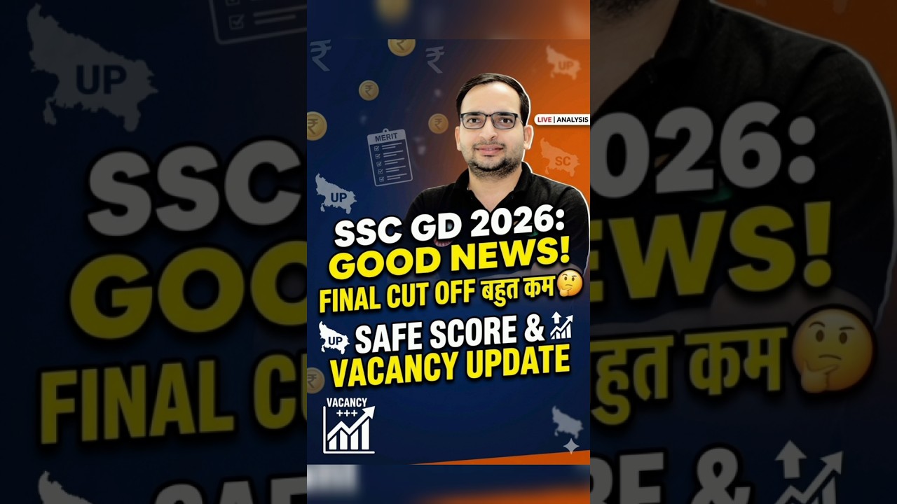SSC GD 2026 | final cut off will be very low #ankitbhatisir #sex #trading #shorts