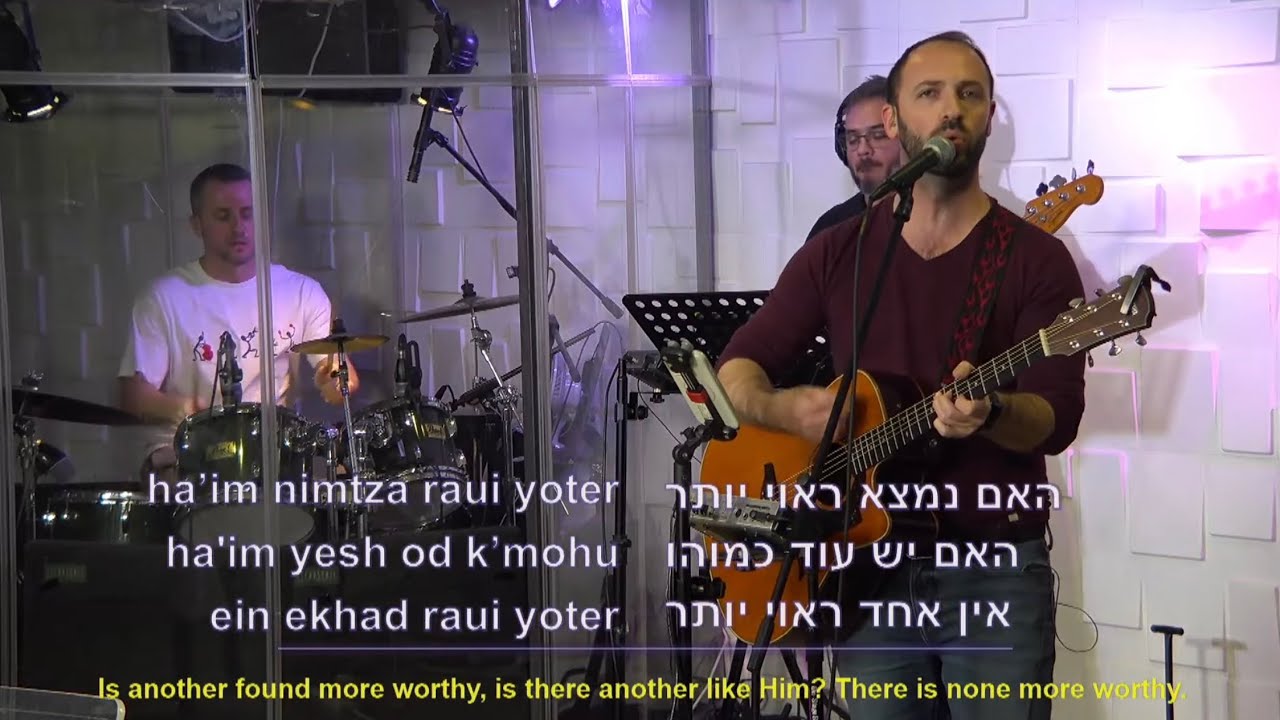 Tiferet Yeshua || Live Stream 30/01/2026