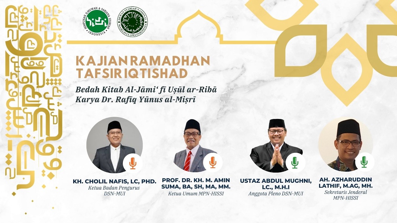 Kajian Tafsir Iqtishad (Pertemuan Ke-15)