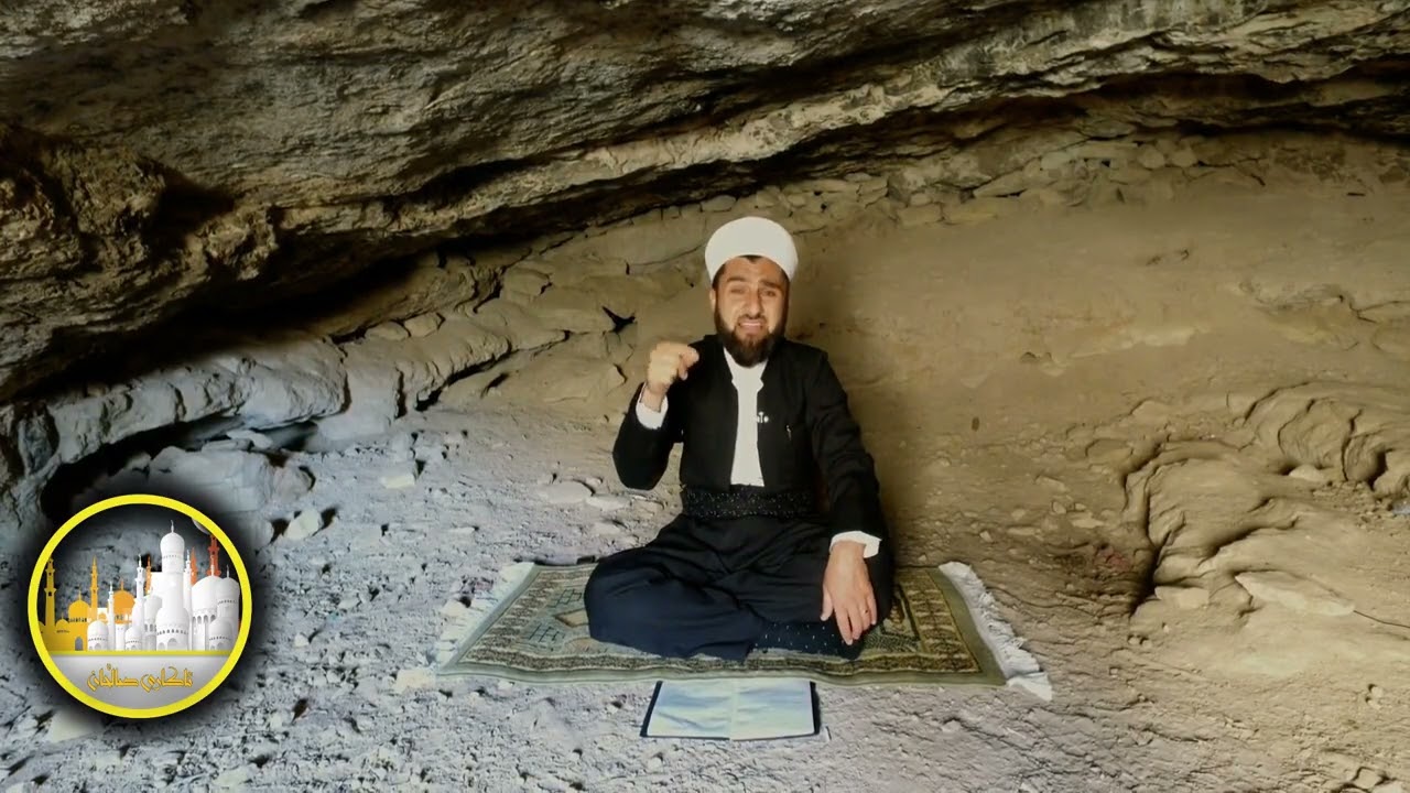 ئاکاری صاڵحان#16