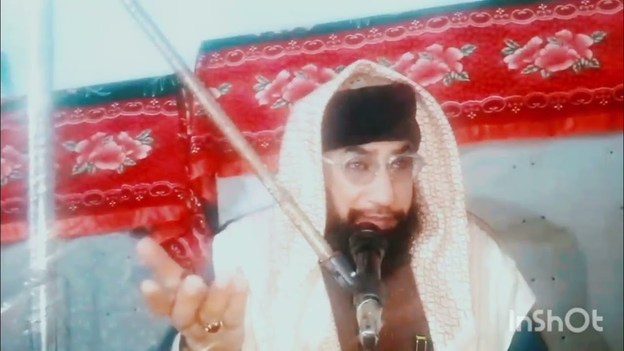 شان صحابہ اکرام رضوان اللہ تعالیٰ نظم کی صورت میں محمد ادریس فاروقی 