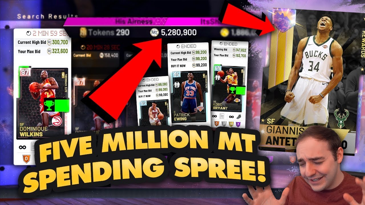 NBA 2K19 My Team 5 MILLION MT SPENT IN ONE HOUR?!?! IS THIS WORTH IT?