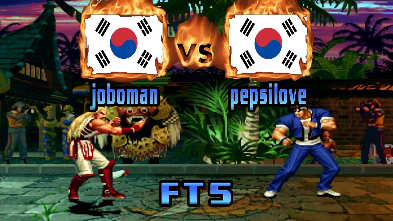 King of Fighters 97 - joboman (KOR) VS (KOR) pepsilove [kof97] [Fightcade] [FT5] ザ・キング・オブ・ファイターズ'97