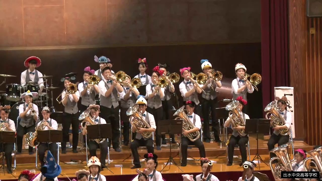 出水中央高等学校　令和元年　文化祭　吹奏楽部　【午後】