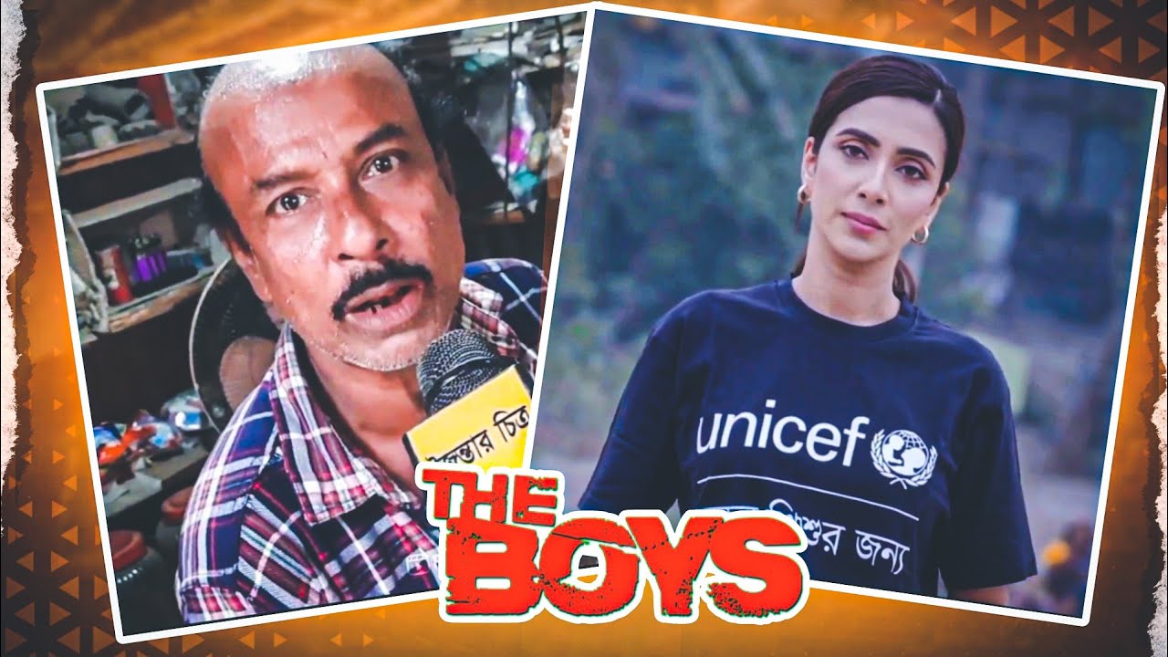 Trending Bangla Memes😂Weekly Meme Compilation  (PART-5) Bangla Funny Video @RokibAhmedSalman