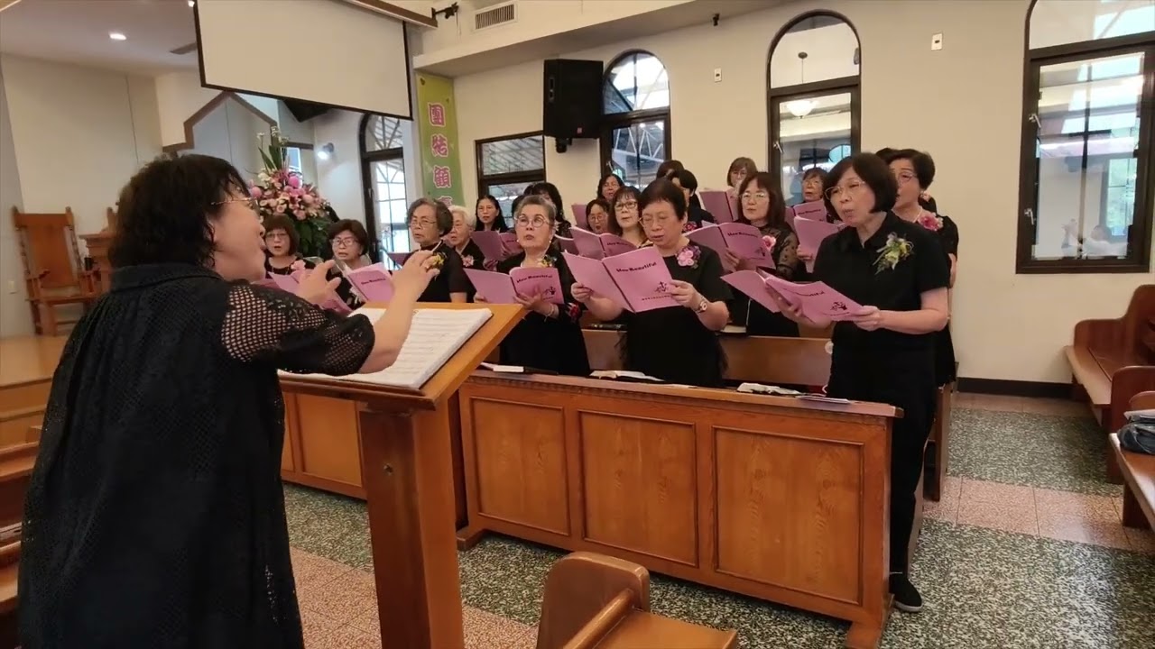 2026.03.01婦女事工紀念主日屏山基督長老教會獻唱How beautiful（只有人聲，無鋼琴版）