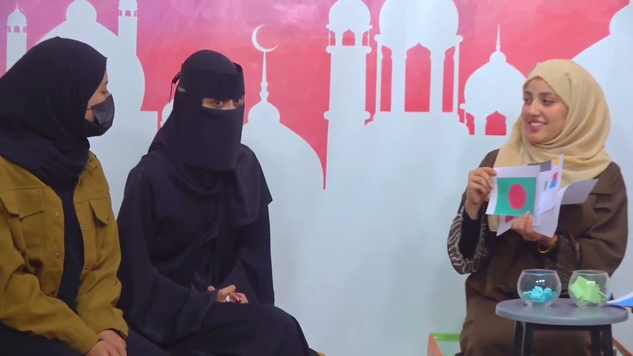 المسابقة الرمضانية لجامعة الملكة أروى | الحلقة التاسعة