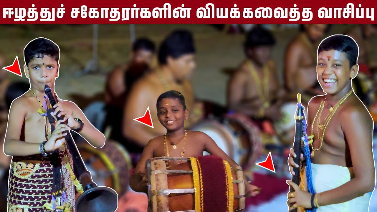 நேற்று இரவு-சிறுவர்களின் கடும் போட்டி வாசிப்பு -யாழ்ப்பாணம் உடுப்பிட்டி வீரபத்திரர் கோவில்-Jaffna.