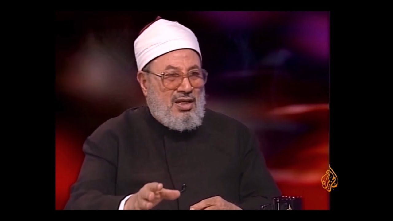 حج المرأة بلا محرم | الشيخ يوسف القرضاوي