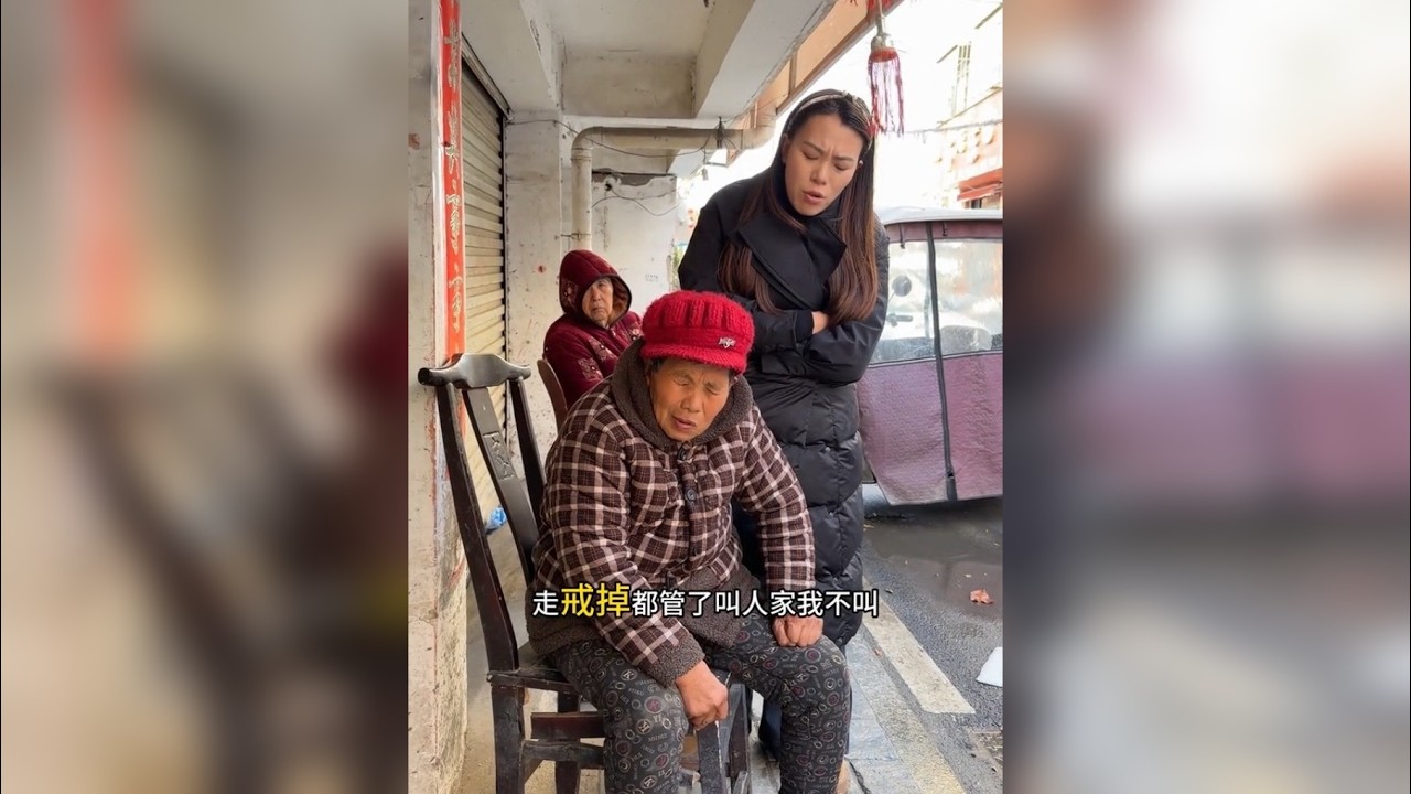 伺候老人不怕苦不怕累，就怕像俺娘这样的痴呆老婆，一会一个想法，还不听话，一点也不懂的理解小孩的苦