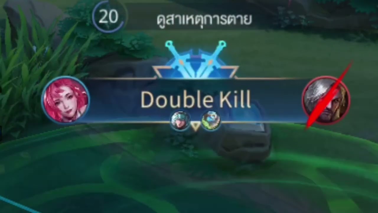 Diao chan พยาบาลสาวดาวร้าย รักษาไข้ไม่ได้รักษาใจ #highlightrov #ROV #HighlightRov 