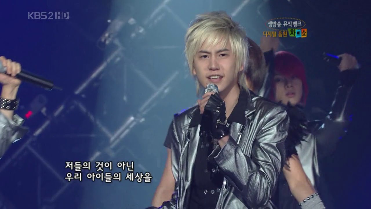 071005 Super Junior - Don't Don