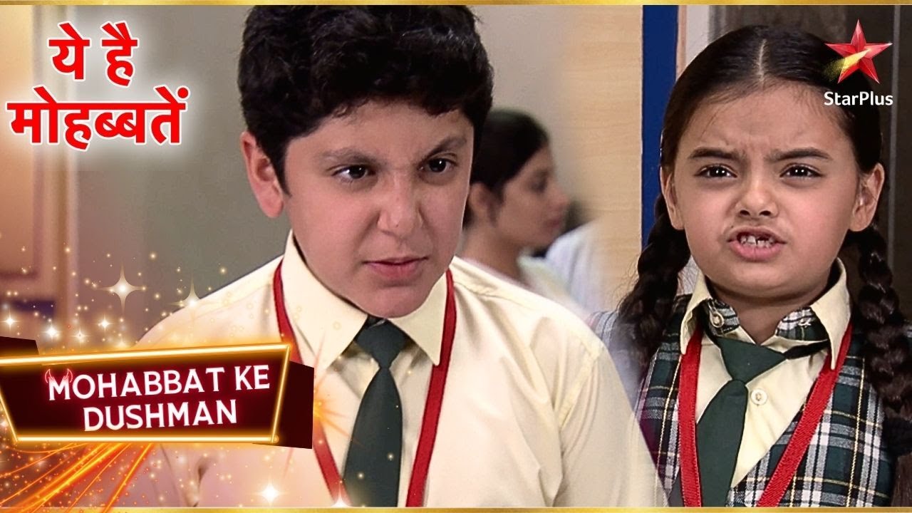 Ruhi और Aditya के बीच हुई fight! | Yeh Hai Mohabbatein