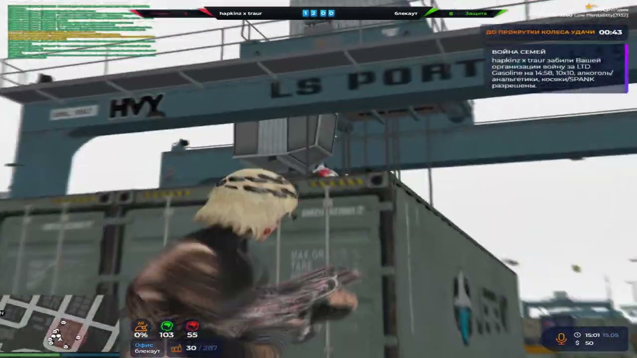 редвуд легкая прогулка #gta5rp
