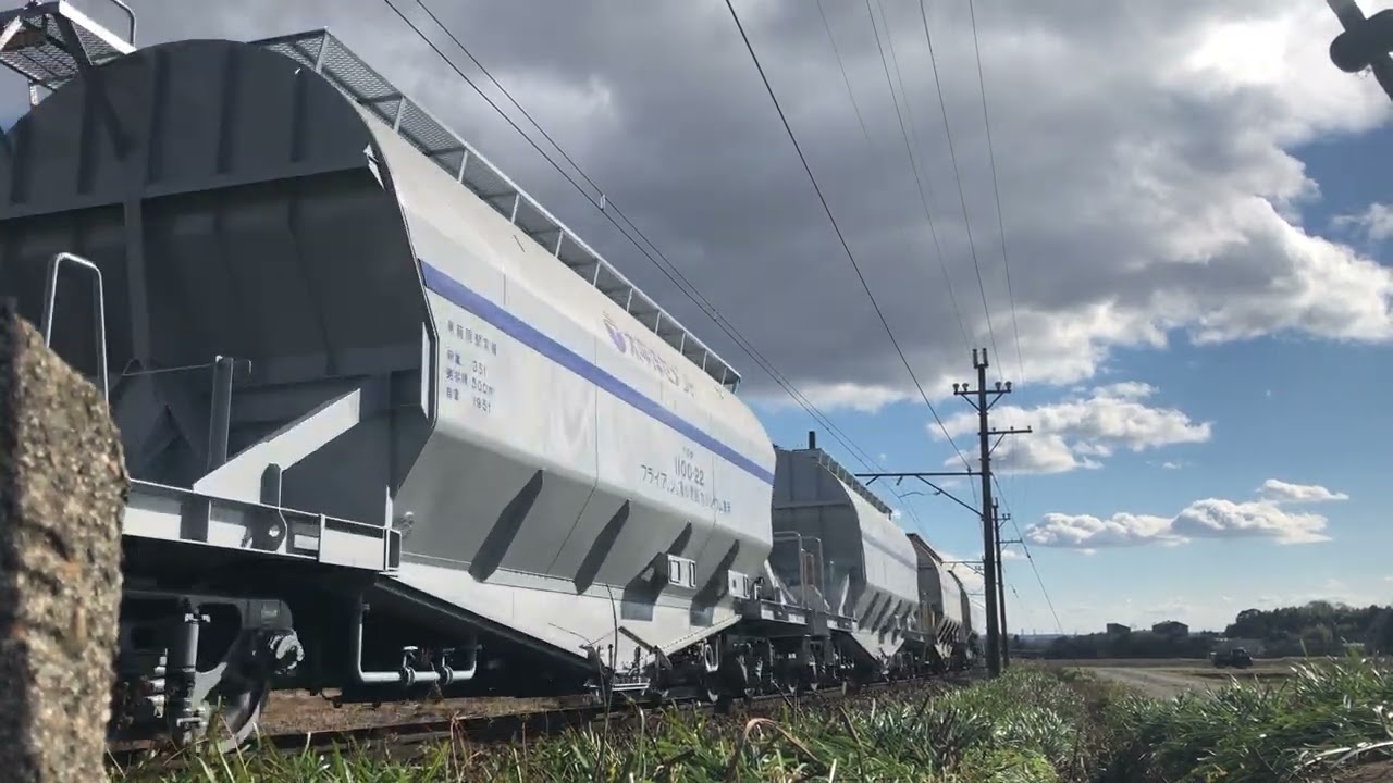 三岐鉄道ED454.451
