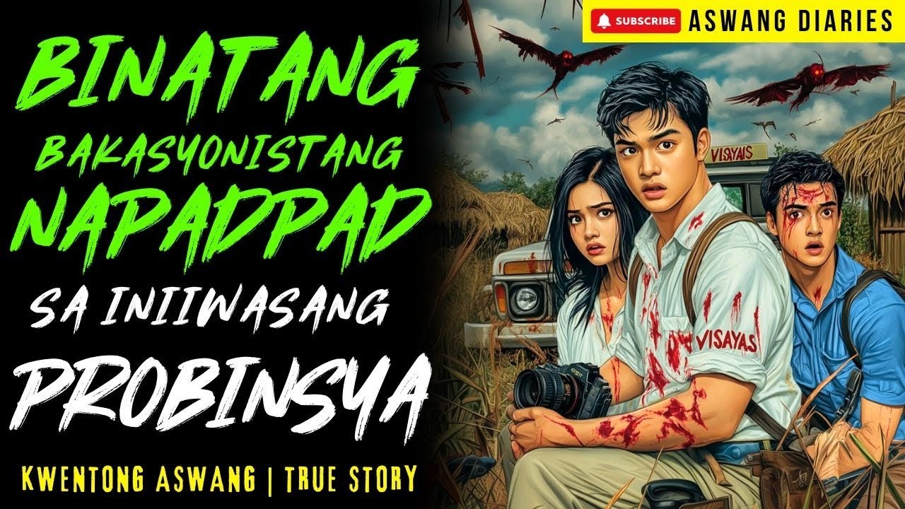 NAKAKATAKOT NA BAKASYON SA INIIWASANG PROBINSIYA NG ASWANG I Kwentong Aswang I True Story