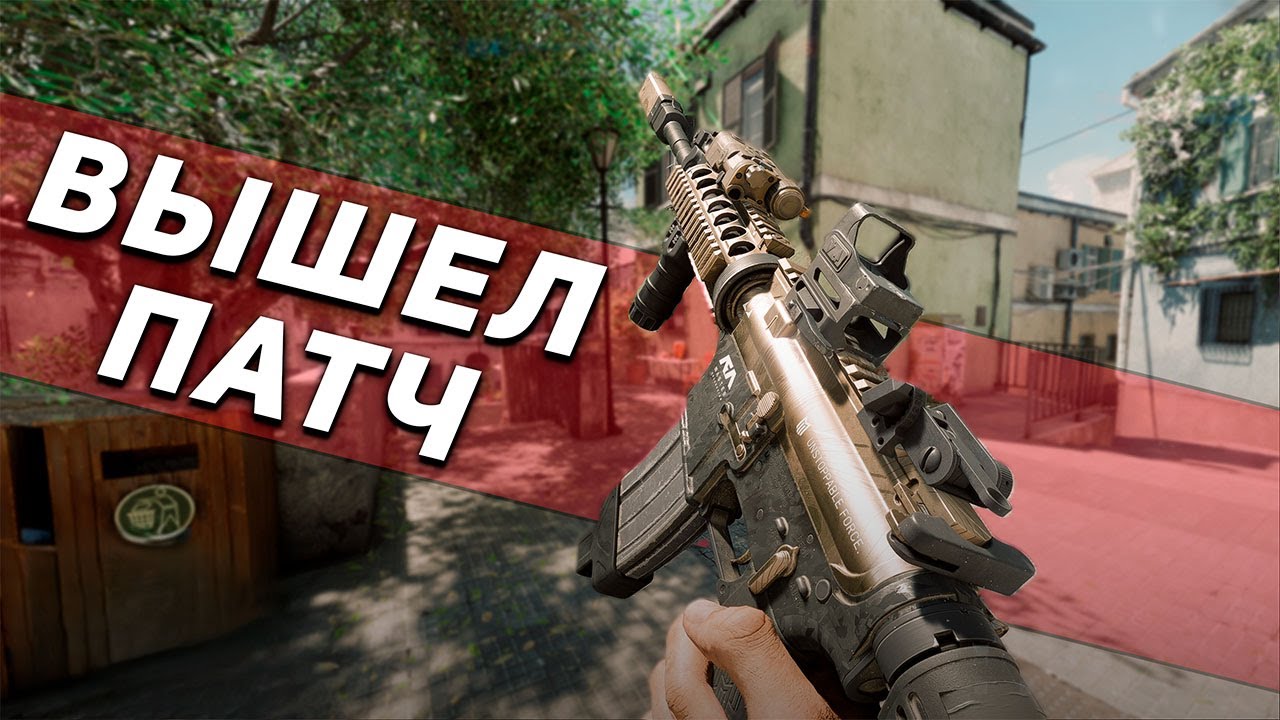 ВЫШЕЛ ПАТЧ В BATTLEFIELD 6 #battlefield6 #батлфилд6 #bf6 #redsec