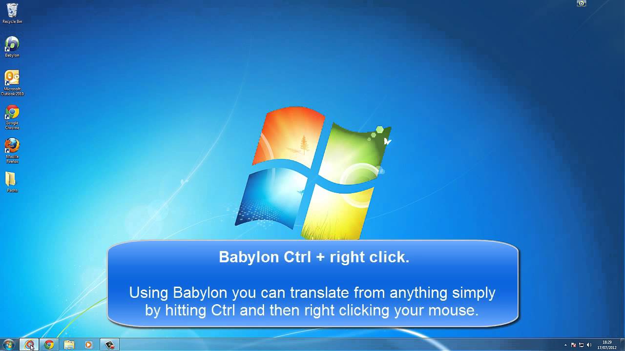 Instructions on how to use Babylon