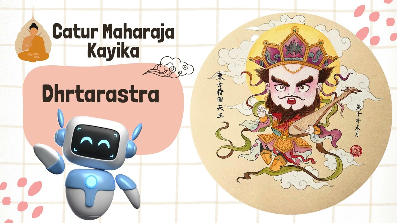 Catur Maharaja Kayika