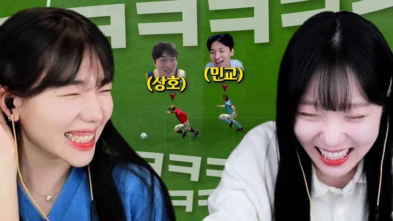 아 너무 웃겨서 못하겠어요ㅋㅋㅋㅋㅋㅋㅋㅋㅋㅋ