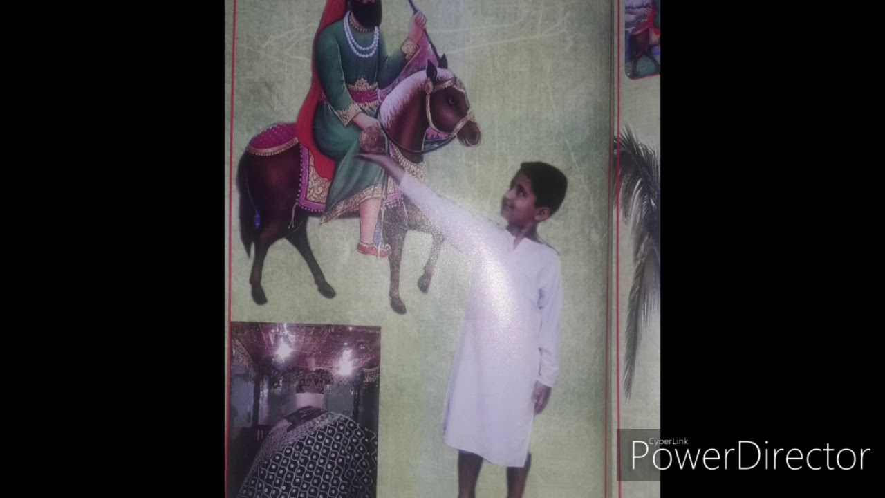 बाबा बखु भगत जी की आरती। ।