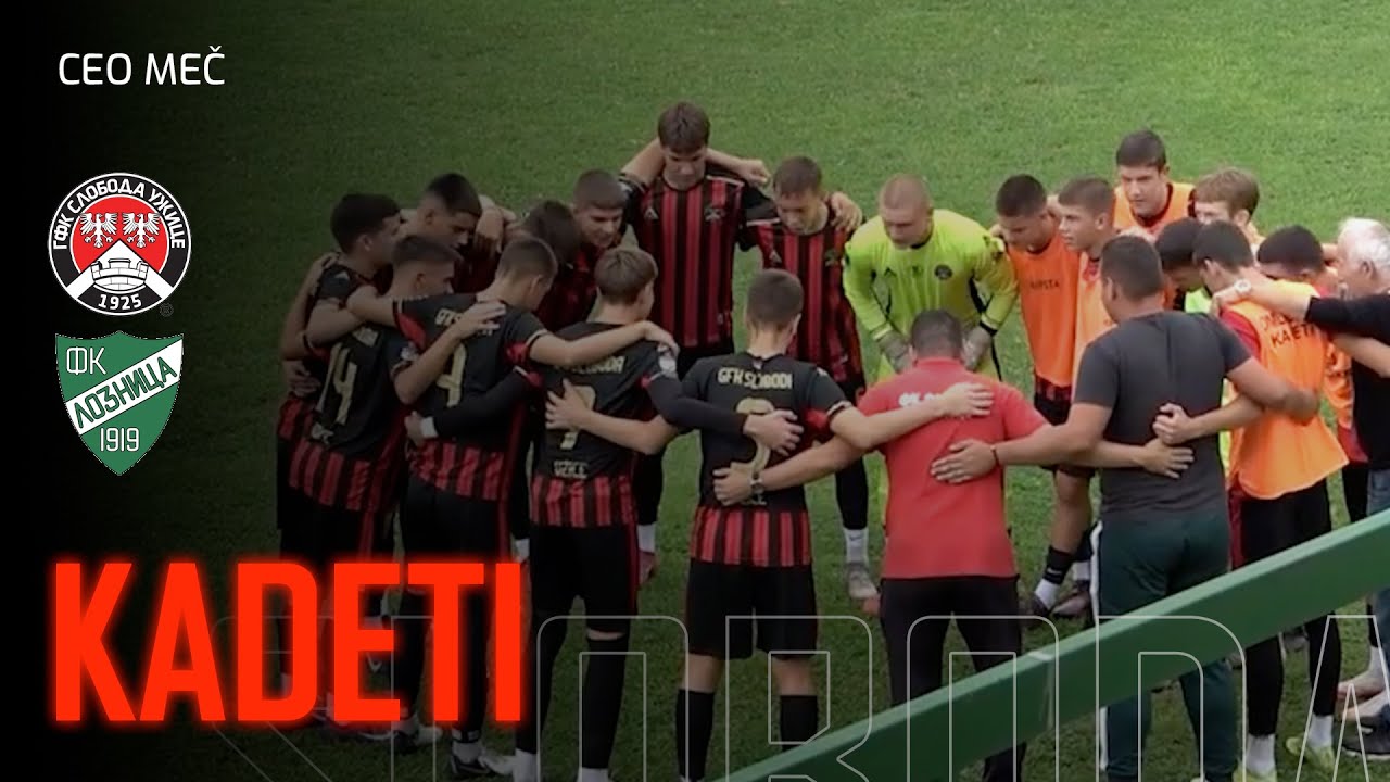 PRVA KADETSKA LIGA FSRZS Sloboda 5:1 Loznica