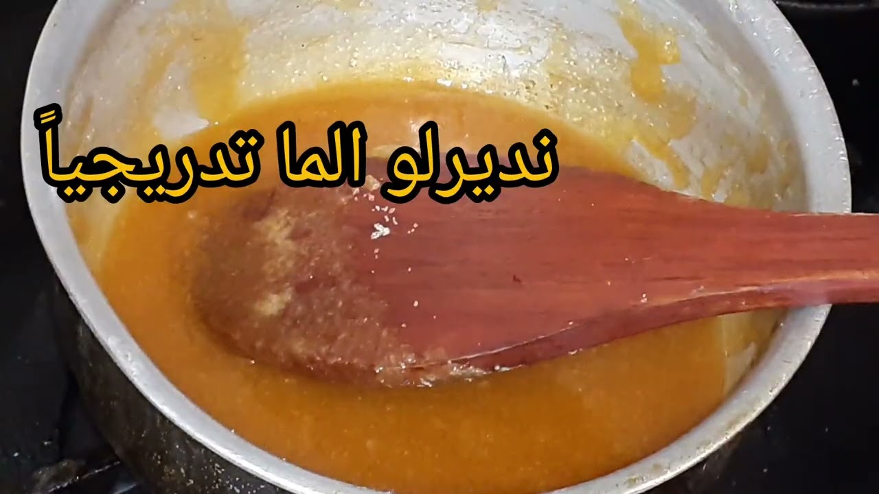 400غ انعم بكاس سكر ونتي تحصلتي 😍بنين وثقيلة🤩🌜