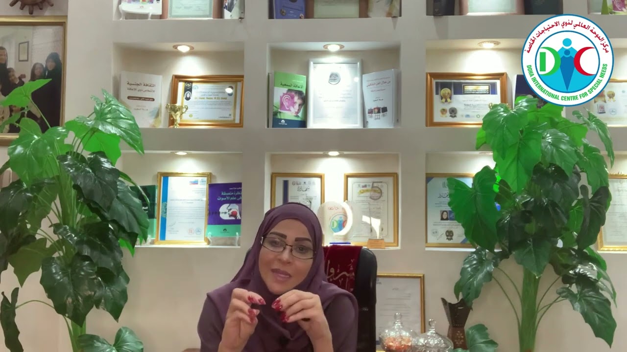التأثيرات النفسية علي الأطفال في كوارث الحروب الجزء الثاني