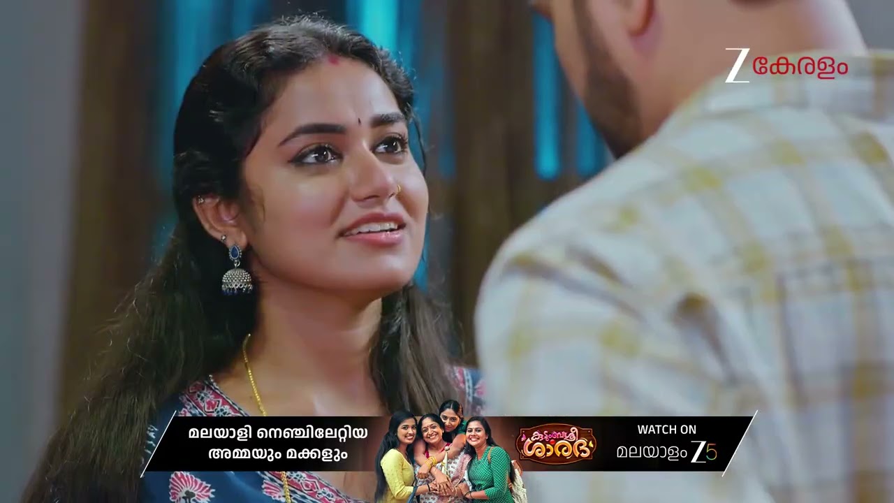 Snehapoorvam Shyama | Ep - 396 | Best Scene | Dec 14 2025 | Zee Keralam