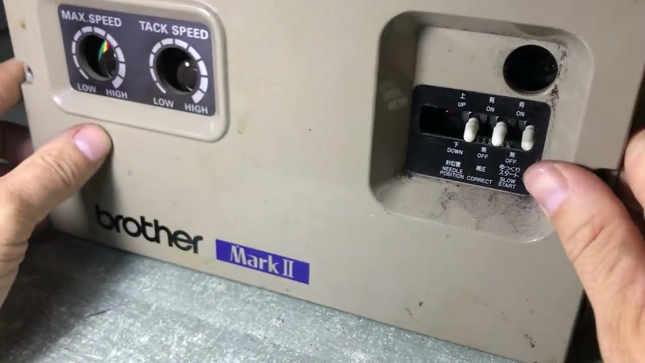 Brother Mark 2 Sewing Machine Motor Control Box MD-816-1