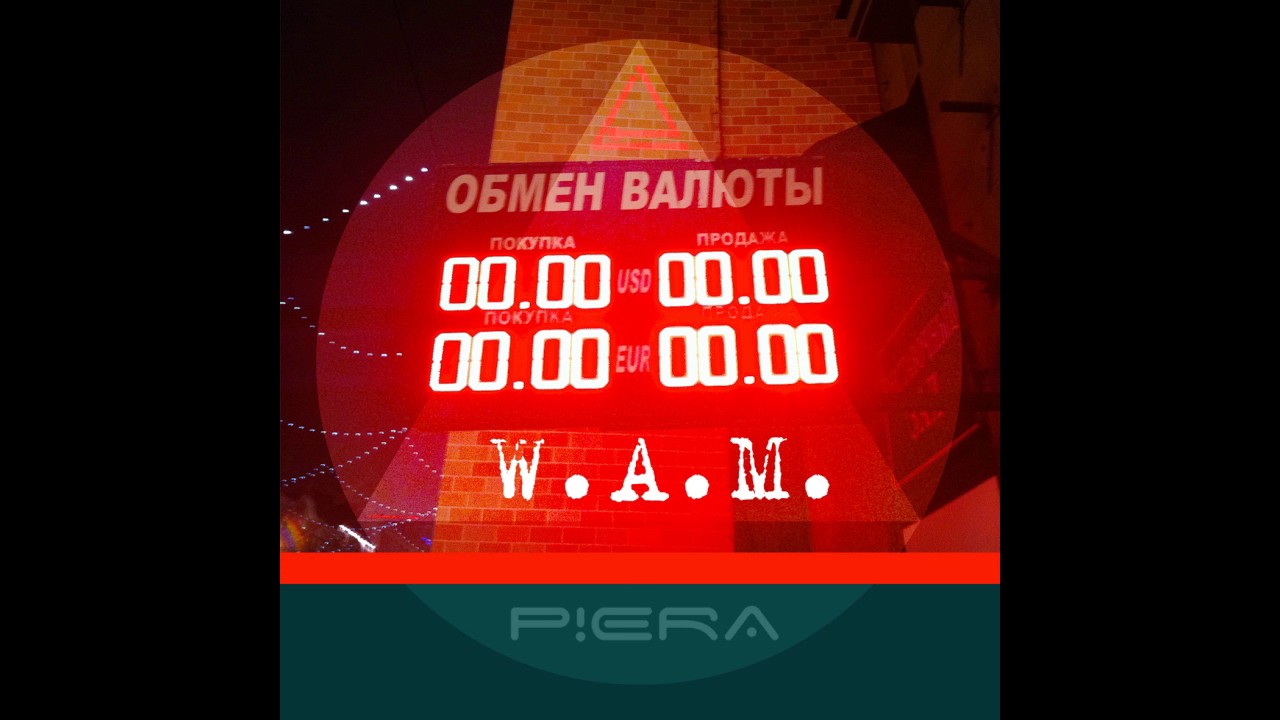 PiERA - W.A.M. (single 2017)