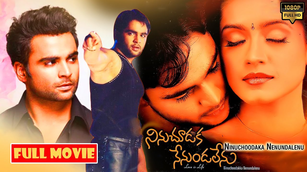 Sachin J Joshi And Bhavna Blockbuster Telugu HD Comedy Movie || Jordaar Movies