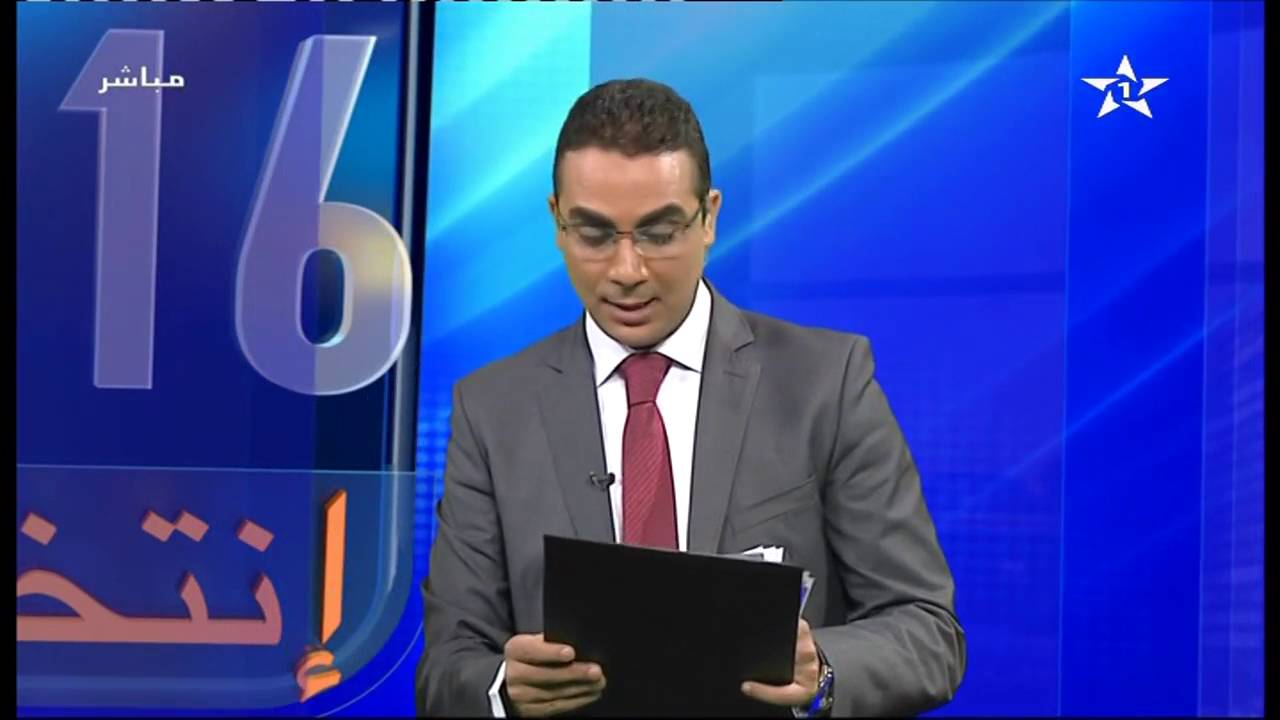 أسماء الفائزين بالانتخابات 2016